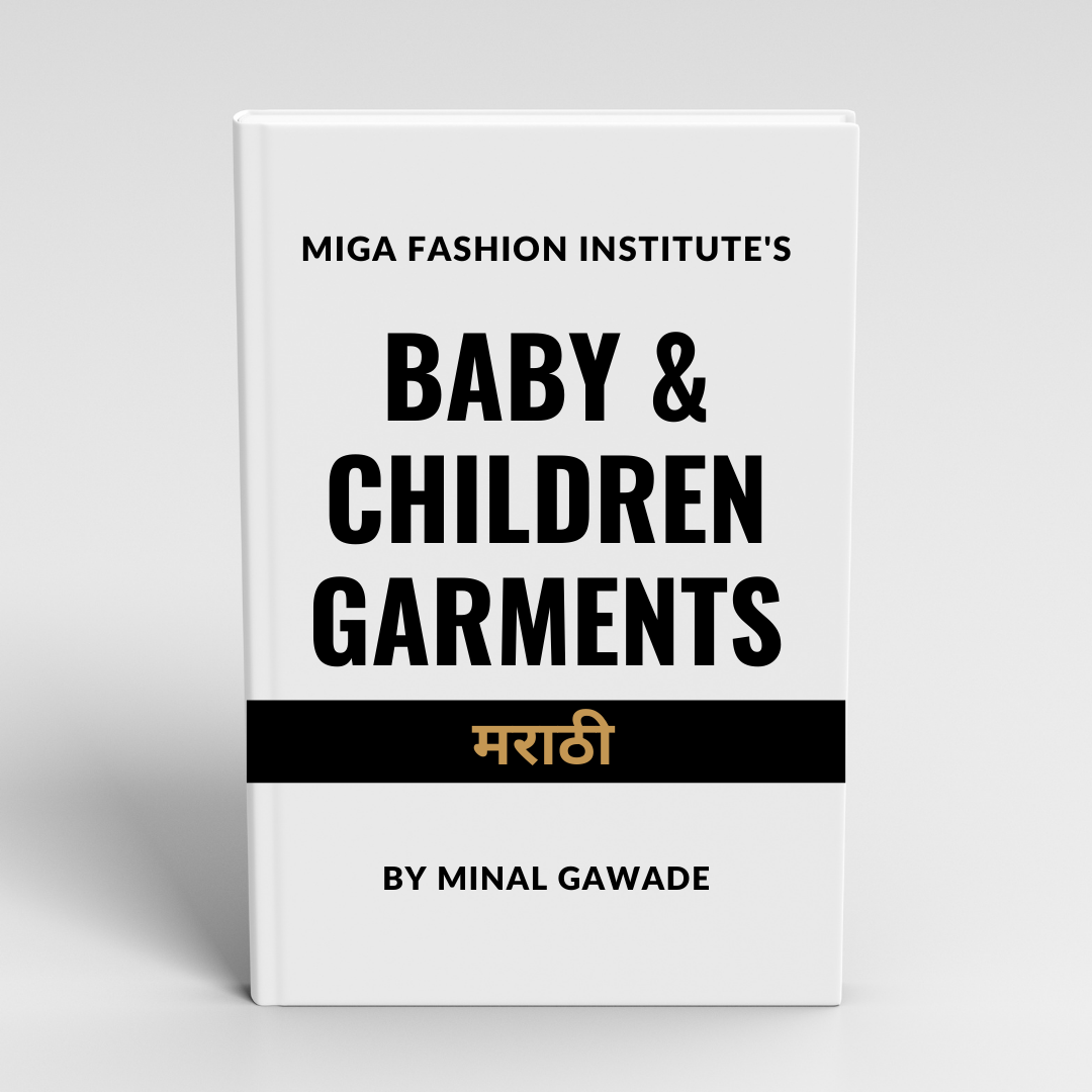 Miga - Marathi Baby & Children Garments Drafting & Cutting Book